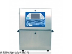 A400+上海华炙+19800
