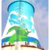 涼水塔刷油漆