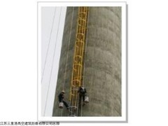 煙囪爬梯平臺刷油漆歡迎光臨