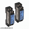 HA17-33無(wú)源信號(hào)隔離器廠家