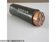 国标UY电缆价格UYP电缆价格图
