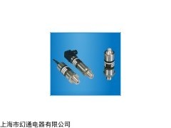WP401B帶數(shù)顯小巧型壓力變送器特點