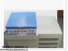 江蘇TGL-16D冷凍高速離心機(jī)供應(yīng)商