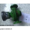 江蘇WKLC1501柴油流量計供應商