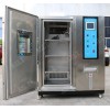 恒溫恒濕測試設備（雙開門）