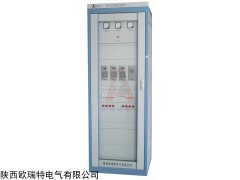 欧瑞特电气40AH直流屏