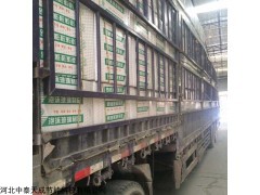 廊坊泡沫玻璃 廊坊泡沫玻璃生产厂家