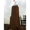 湖北煙囪新建公司歡迎您