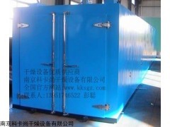 靜電噴涂固化烘箱，靜電噴涂電熱烘箱，靜電噴涂熱風循環烘箱