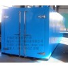 靜電噴涂固化烘箱，靜電噴涂電熱烘箱，靜電噴涂熱風(fēng)循環(huán)烘箱