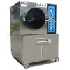 光伏材料pct老化測(cè)試箱