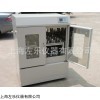 双层大容量光照摇床COS-2102GZ