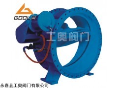 BFDZ701X液力自動控制閥