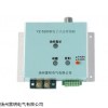 YZ-5200D电子式击穿保险厂家，仪器交易网