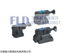 DB20-1-30先导溢流阀,无锡FLD福力德先导溢流阀