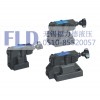 DB20-1-30先导溢流阀,无锡FLD福力德先导溢流阀