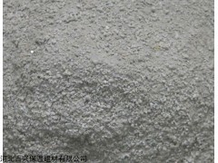 玻化微珠保溫砂漿
