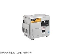 静音5000瓦柴油发电机多少钱
