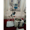 YRE-201D（2L）旋转蒸发仪 巩义予华品质保证