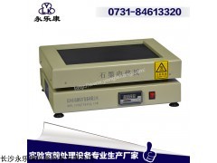 用于平底瓶的加热