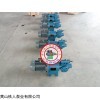 HSNF280-50W1濃漿螺桿泵