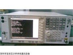 E4440A ，二手E4440A，安捷倫E4440A