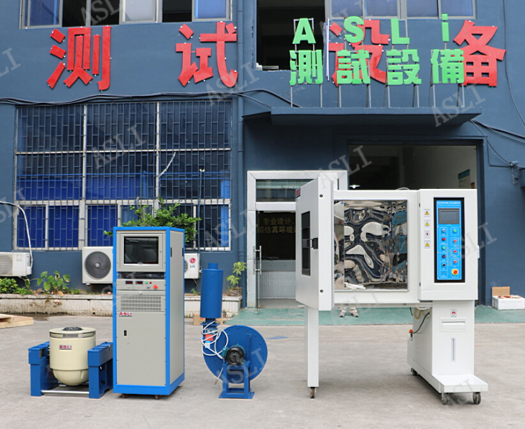 高低温震动循环试验机