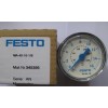 FESTO壓力表，現(xiàn)貨費(fèi)斯托數(shù)字壓力表，東莞