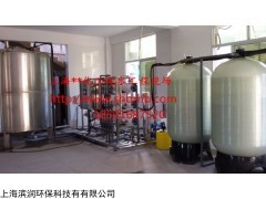 全自动纯净水设备|QS认证桶装纯净水设备