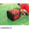 家用发电机，数码变频发电机