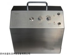 纯化水烟雾发生器