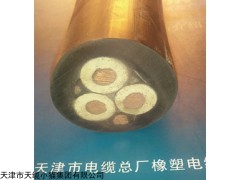 供应MYP屏蔽矿用移动电缆价格