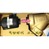 BURKERT氣控角閥型號(hào)大全