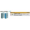 SMC電缸用方向控制器LC3F系列產(chǎn)品報(bào)價(jià)