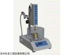 河北SZR-3（5、6、7、8、9）型電腦數(shù)控針入度測(cè)定儀