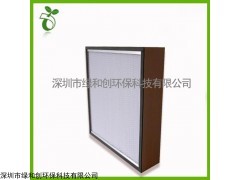 空气过滤器 广东深圳厂家直销