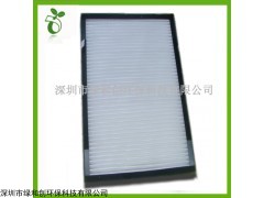 厂家供应HEPA 空气过滤 专业的空气过滤器