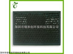专用工业废气处理活性炭过滤器 深圳供应商供应
