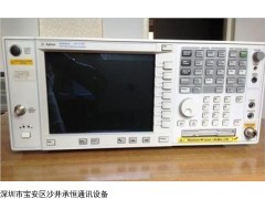 深圳安捷倫E4443A 二手E4443A頻譜分析儀優質優供