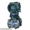 原装横河EJA120A-D布朗协议微差压变送器