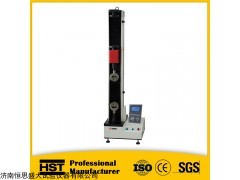 恒思盛大WDW-NS數(shù)顯式電子試驗(yàn)機(jī)單臂式