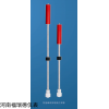 智能磁致伸缩液位探棒