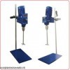 北京悬臂式恒速强力电动搅拌机GH/AC120,电动搅拌器