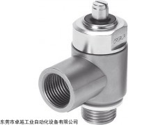 进口德国FESTO费斯托排气阀@FESTO排气阀原理介绍