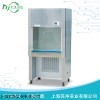 HS-840U宽台面单人水平超净工作台的价格