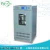 ZJSW-1A血小板振荡保存箱