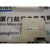 3BSE039293R1