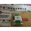 3BSC690071R1-800xA
