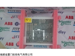 3BSE020514R1