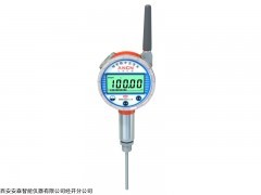 無線防爆溫度變送器,無線遠(yuǎn)傳溫度表